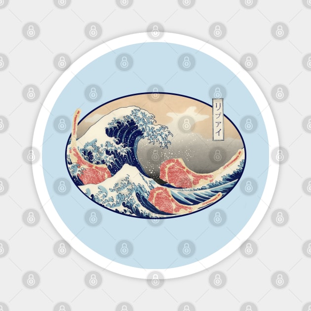 The Great Ribeye Wave off Kanagawa Magnet by Lemon Creek Press